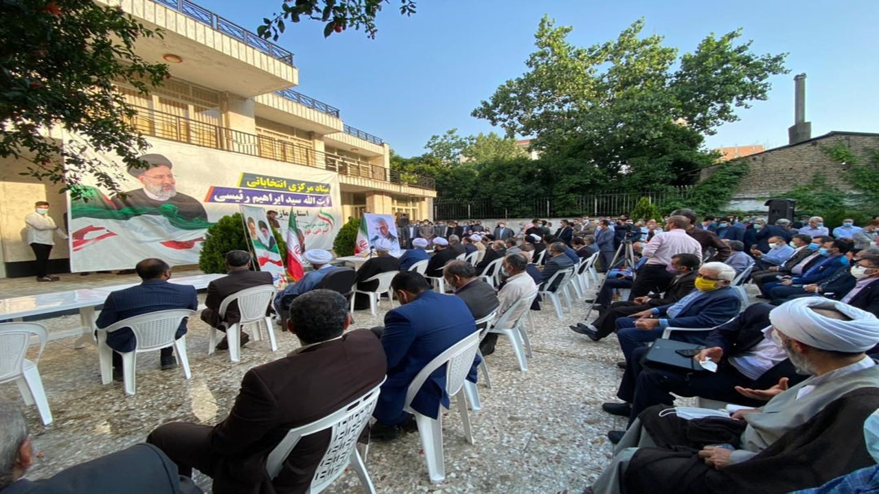 افتتاح ستاد مرکزی انتخاباتی سید ابراهیم رئیسی در مازندران