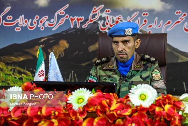 ناگفته&zwnj;هایی درباره نظامیان &laquo;کلاه آبی&raquo; ایران