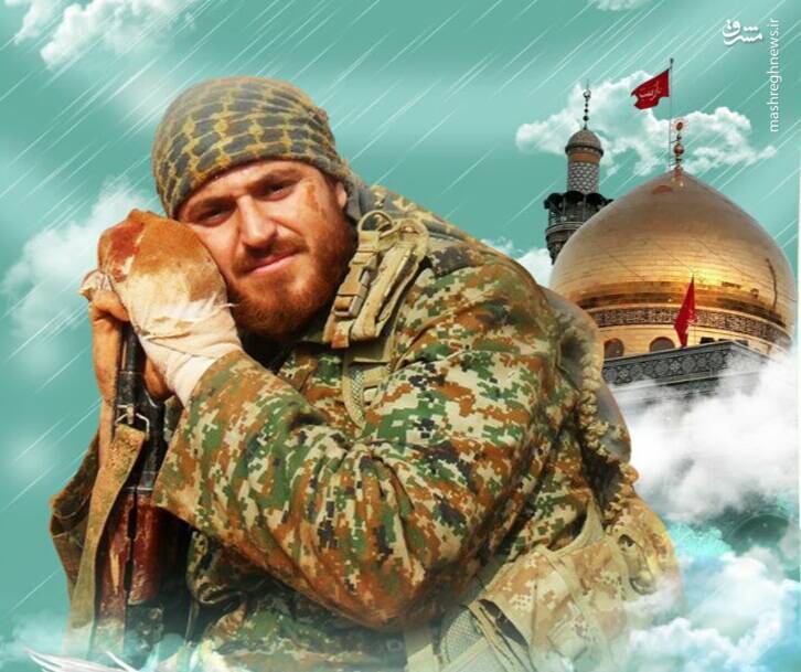 «مدافع حرم» همسرش را به تنهایی روانه تهران کرد! + تصاویر «مدافع حرم» همسرش را به تنهایی روانه تهران کرد! + تصاویر