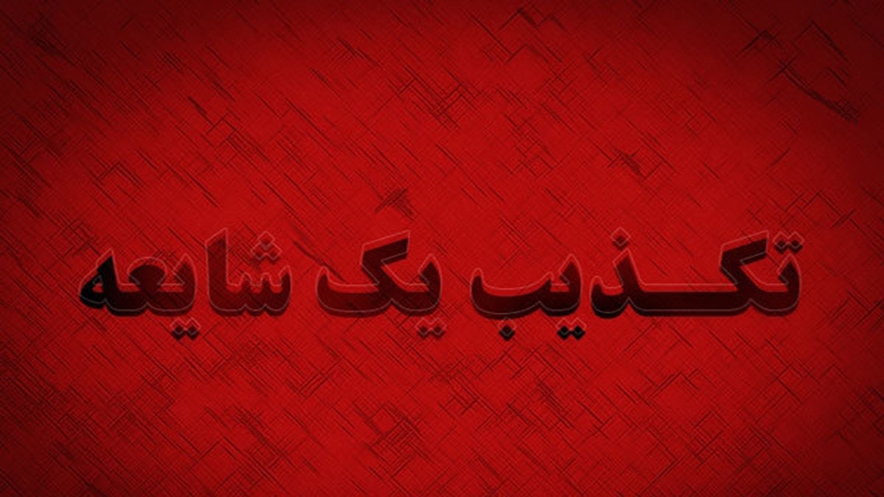 پربازدید