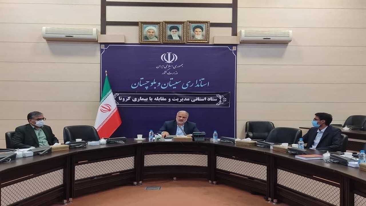 استاندار: روزانه ۶ نفر در سیستان و بلوچستان بر اثر کرونا جان می‌دهند