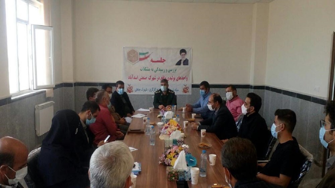 انتخاب اصلح آینده روشن