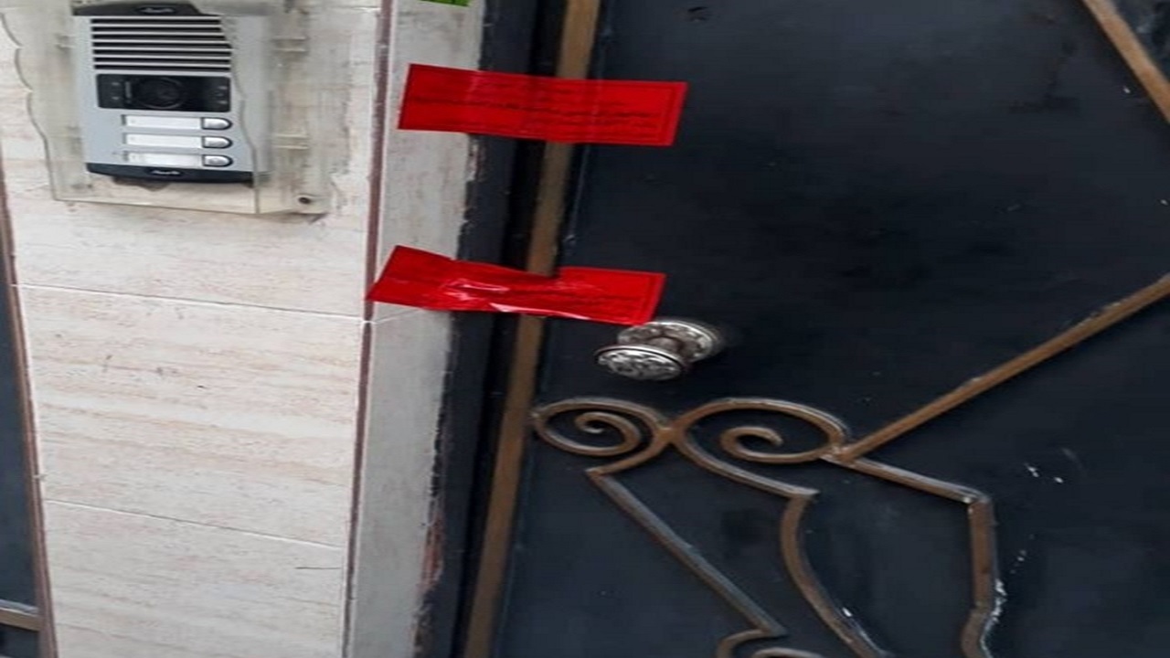 پلمب یک مطب دندانپزشکی غیرمجاز در رشت