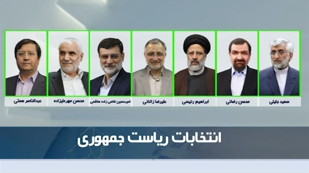 برنامه های تبلیغی نامزدهای ریاست جمهوری در هرمزگان