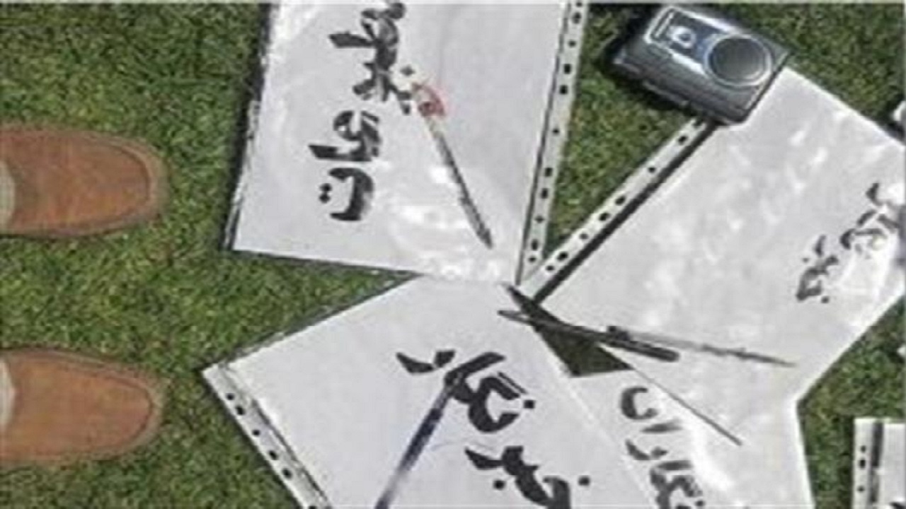 نشست سالم سازی فضای انتخابات در شازند