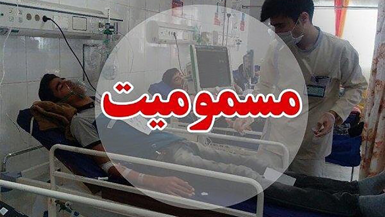 افزایش مسمومان الکلی هرمزگان به ۳۲ نفر/دو فوتی