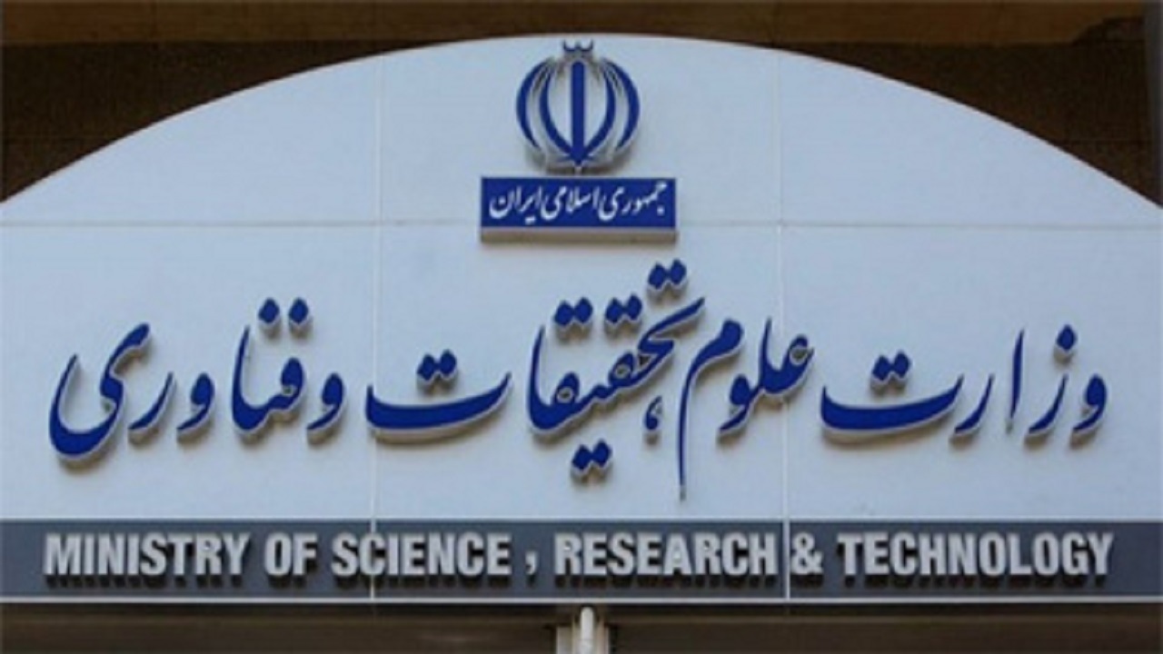 صدور احکام تغییر تاریخ افزایش ۵۰ درصدی حقوق کارمندان در آینده نزدیک