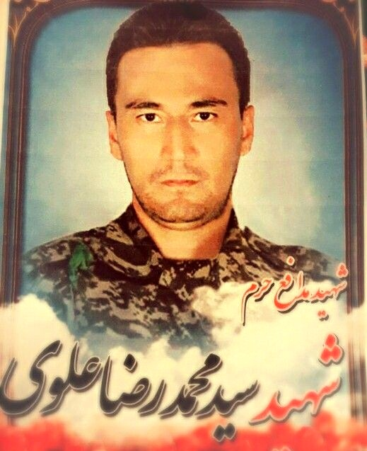 حسرت شهید مدافع حرم از گم کردن انگشتر اهدایی حاج قاسم/ مادر شهید: دلم می&zwnj;خواهد رهبر انقلاب را ببینم+تصاویر