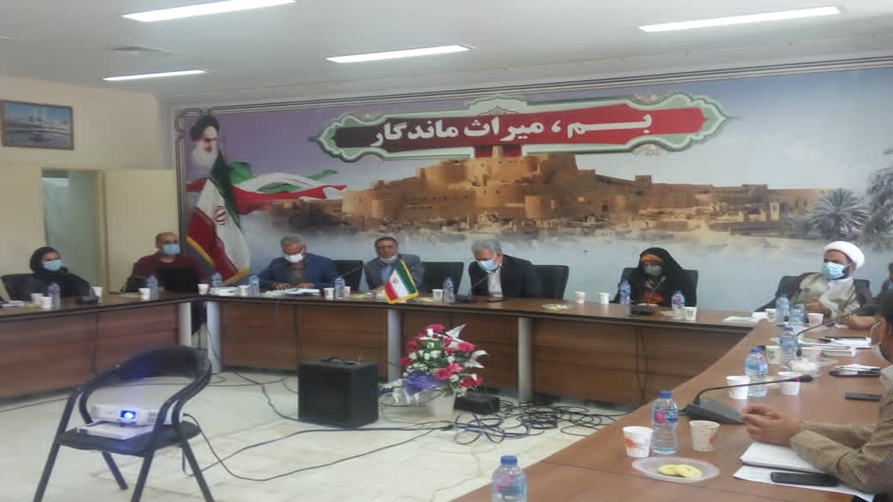 بم با قنوات جهانی می شود