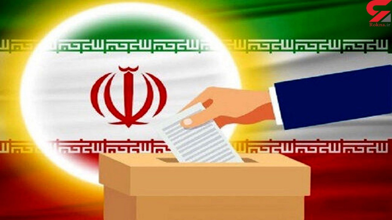 تایید صلاحیت هفت نامزد دیگر انتخابات مجلس در بهار و کبودراهنگ