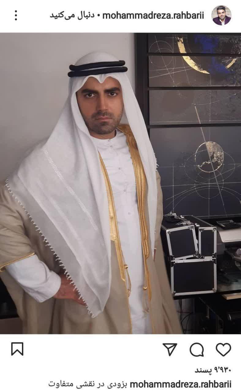/بازیگر &laquo;بچه مهندس&raquo; این بار در نقشی کاملا متفاوت