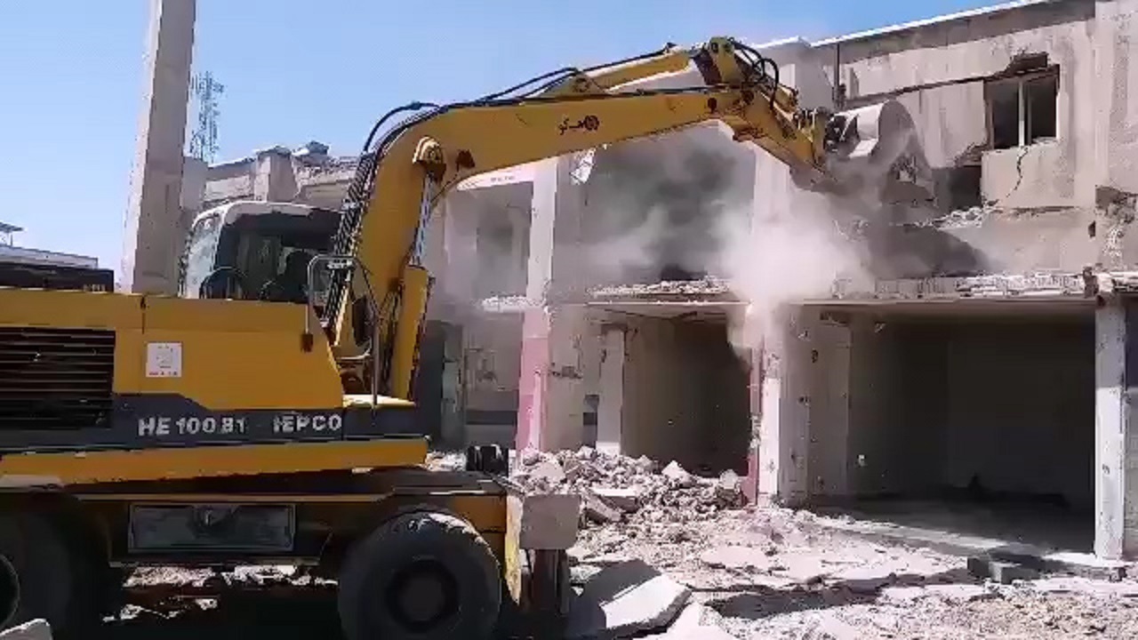 از