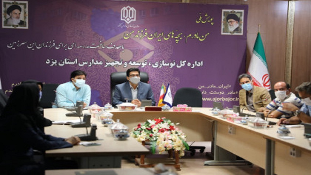 مدیریت سبز راهکار صرفه جویی در هزینه ها
