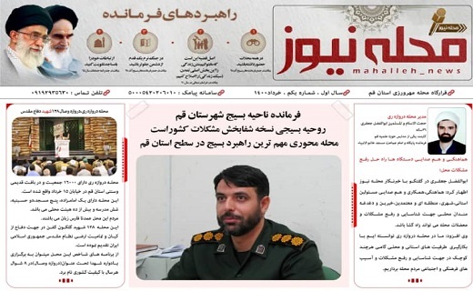 ریزش بزرگ قیمت در راه است / سرنوشت مرغ در انتظار گوسفندها