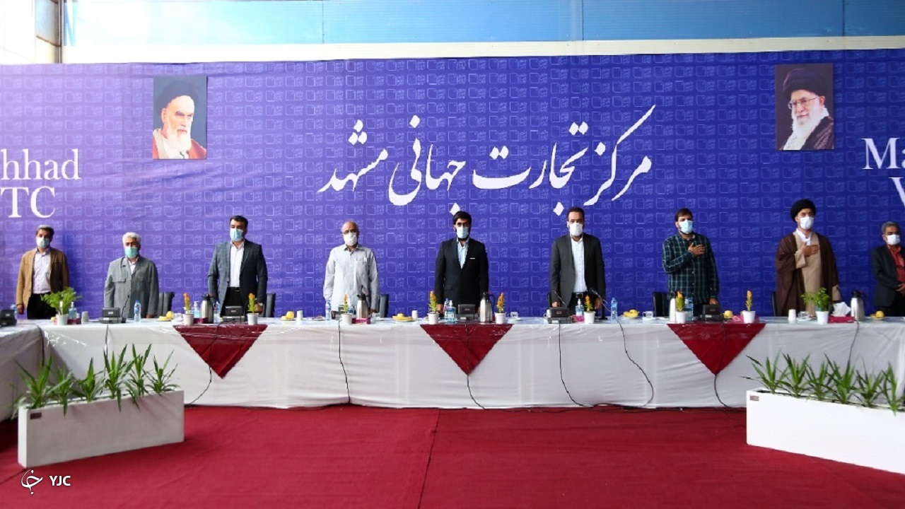 برگزاری اولین همایش "مشارکت های اقتصادی ایران و سوریه" در نمایشگاه بین المللی مشهد