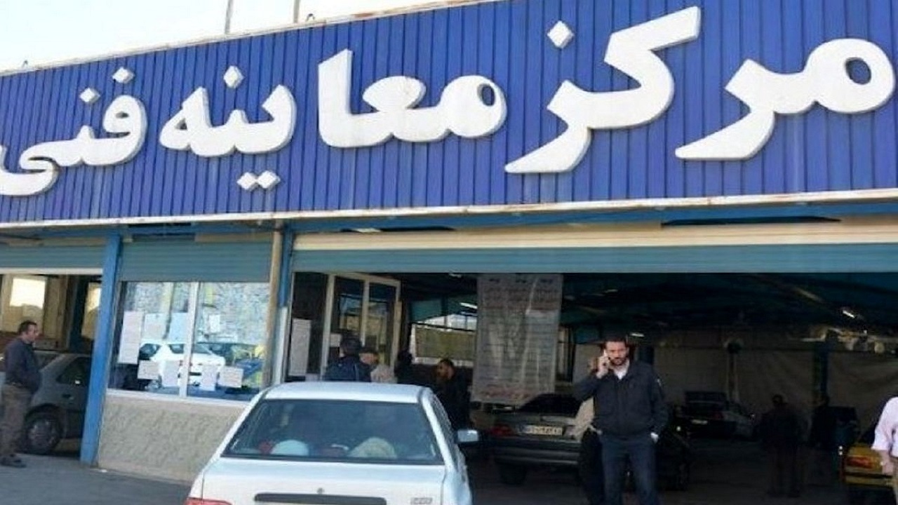 تصویب آیین‌نامه سن فرسودگی خودرو‌ها در دولت/ دوبار معاینه فنی در سال برای خودرو‌های فرسوده