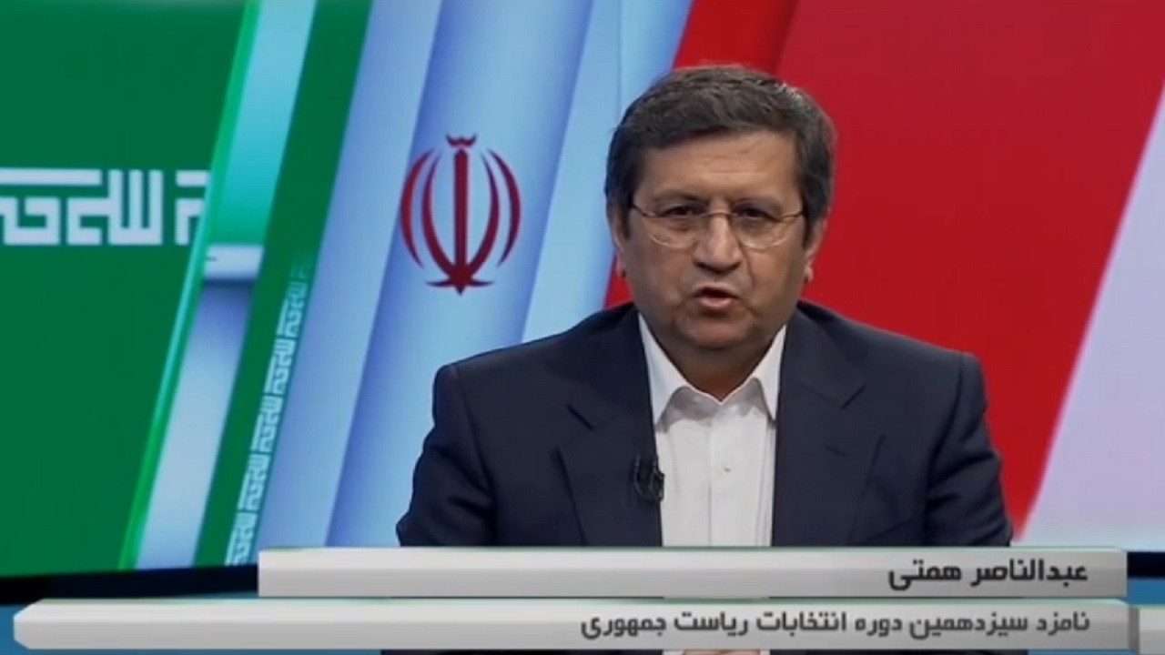 همتی: دلیل سقوط بازار بورس را تا کنون نگفته‌ام / مبلغ یارانه را افزایش می‌دهم / بازار بورس را نمی‌توان سه روزه احیا کرد