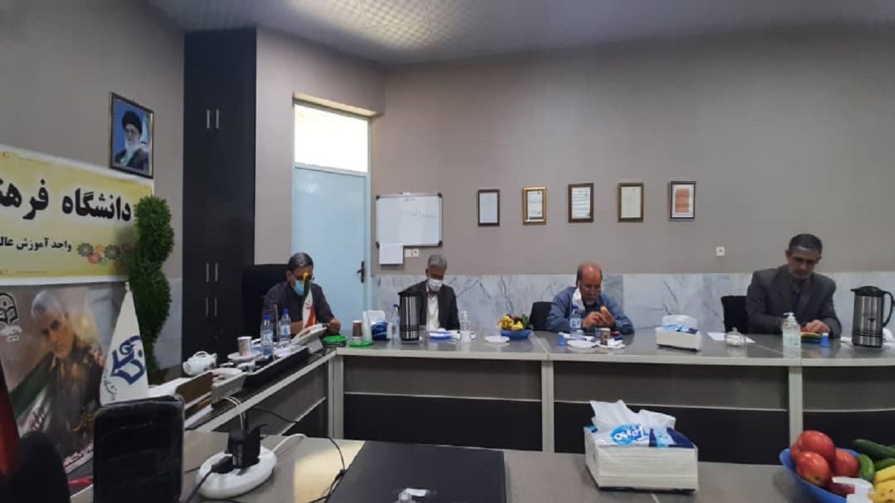 پیگیری مشکلات مرکز امام جعفر صادق (ع) دانشگاه فرهنگیان بهبهان