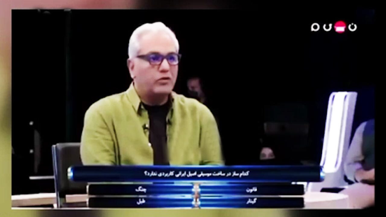 واکنش جالب مهران مدیری به پرواز خرمگس در برنامه زنده! + فیلم