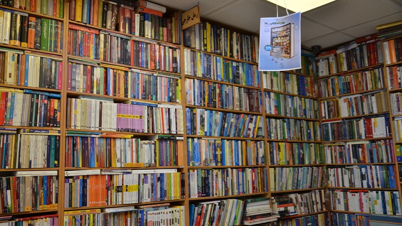 برگزاری دومین دوره طرح "کتابخانه تابستانه" در آذربایجان غربی