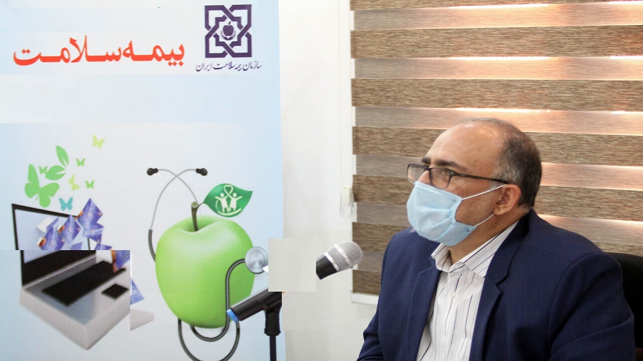 چاپ دفترچه بیمه سلامت صندوق‌های کارمندی و اقشار متوقف شد