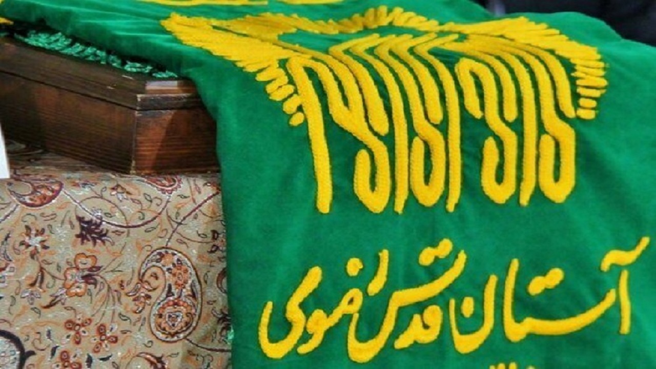 کاروان زیر سایه خورشید به بام فرهنگی کرمان رسید