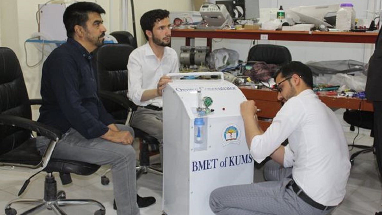 تولید دستگاه آکسیجن در دانشگاه طبی کابل