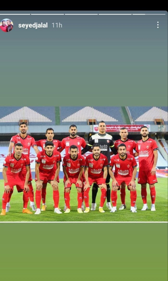 پرسپولیس تهران