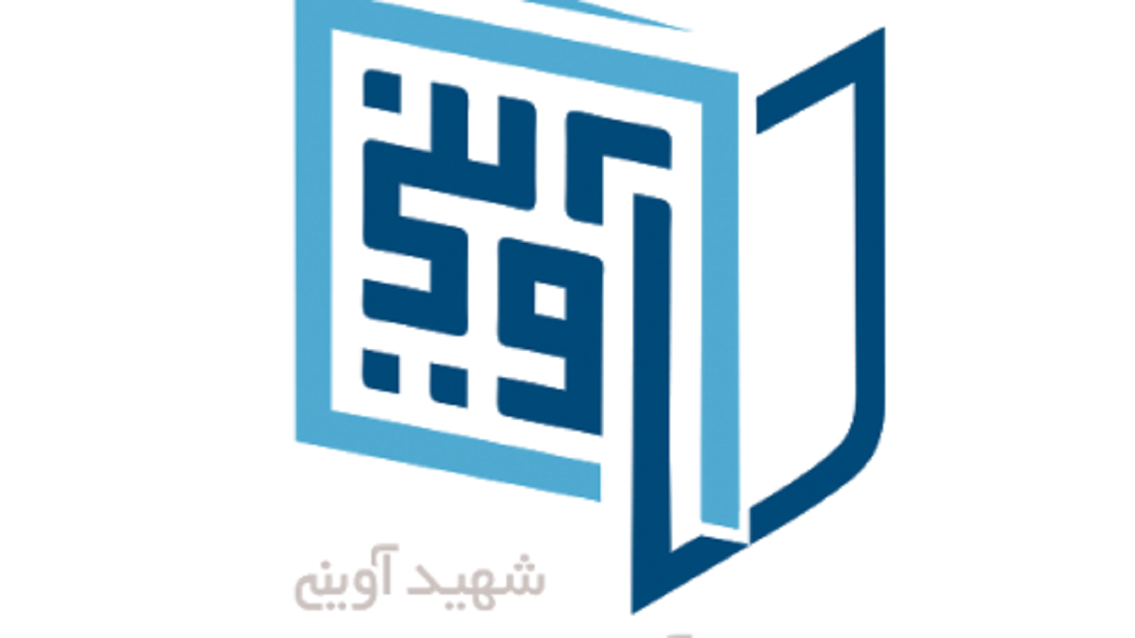 ثبت نام دوره‌های تابستانه مجتمع شهید آوینی بسیج صداوسیما آغاز شد