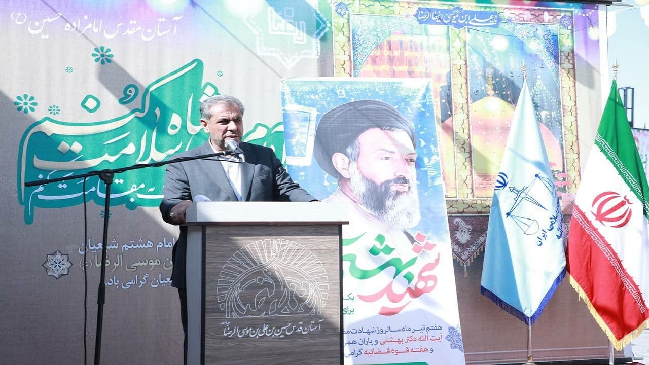 دستگاه قضایی، حافظ سرمایه عظیم انسانی در کشور است