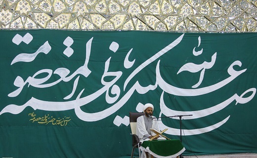 برگزاری جشن میلاد امام رضا (ع)ویژه اردوزبانان در حرم بانوی کرامت برگزاری جشن میلاد امام رضا (ع)ویژه اردوزبانان در حرم بانوی کرامت