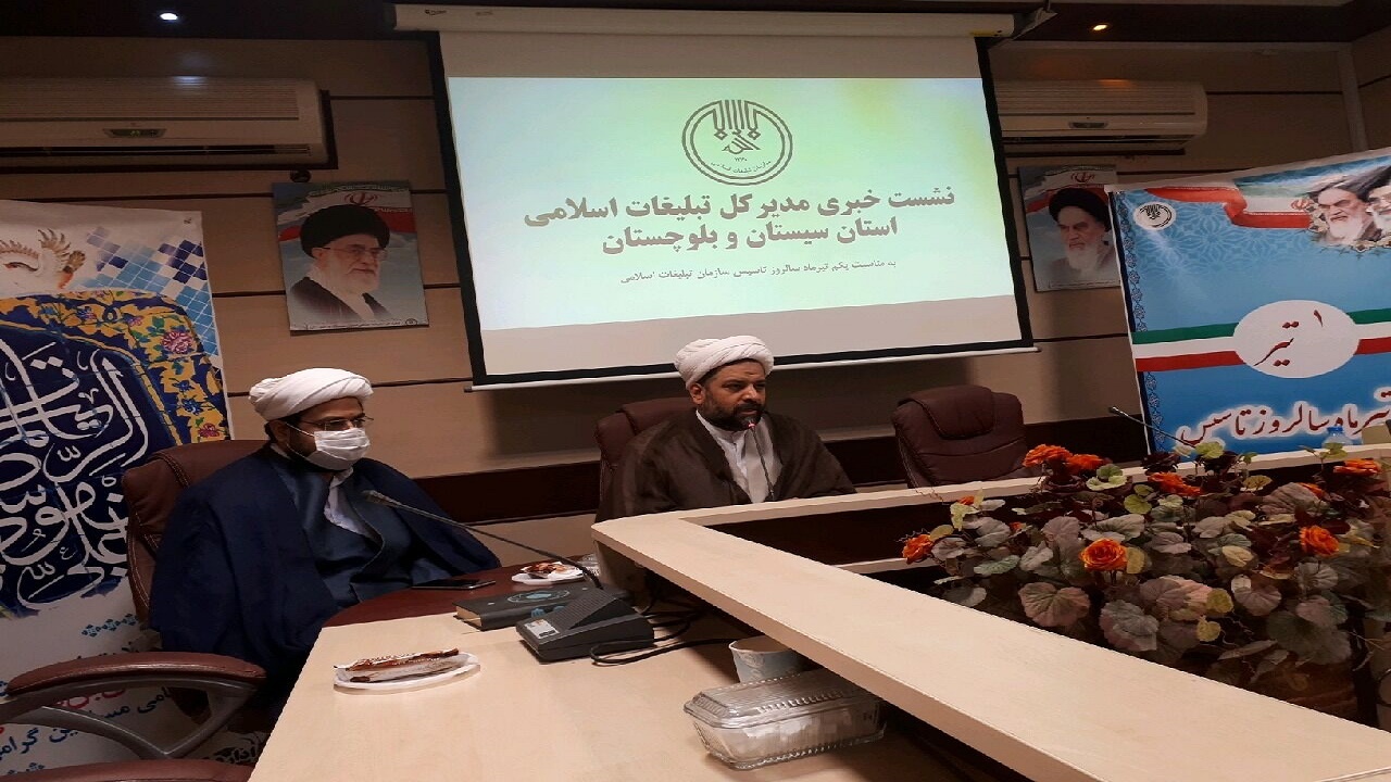 سازمان تبلیغات اسلامی باید راهبر زیست بوم فرهنگی باشد