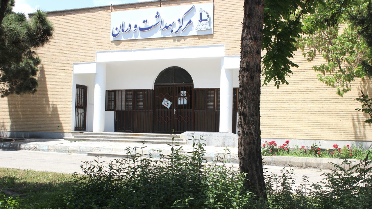 ساخت ۴۰ مرکز جامع سلامت در کشور