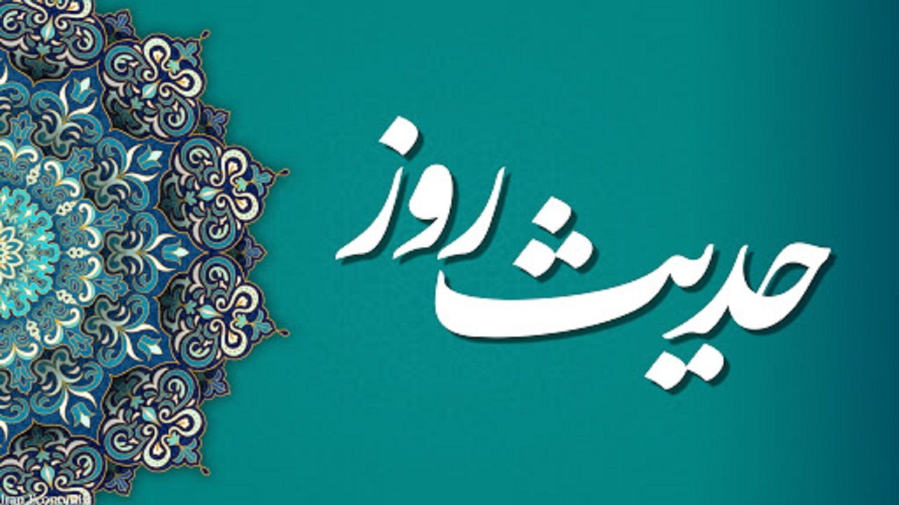 آثار شگفت انگیز عمل صالح و صدقه در زندگی انسان