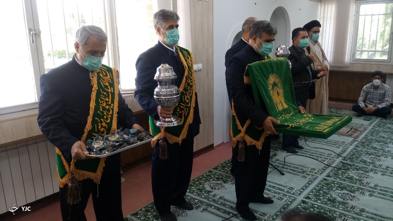 استان مرکزی زیر سایه خورشید