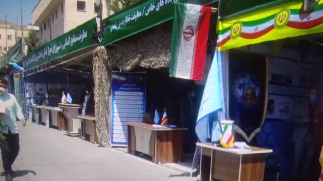 نمایشگاهی برای آشنایی با خدمات قضایی البرز