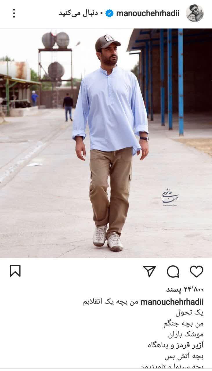 /
