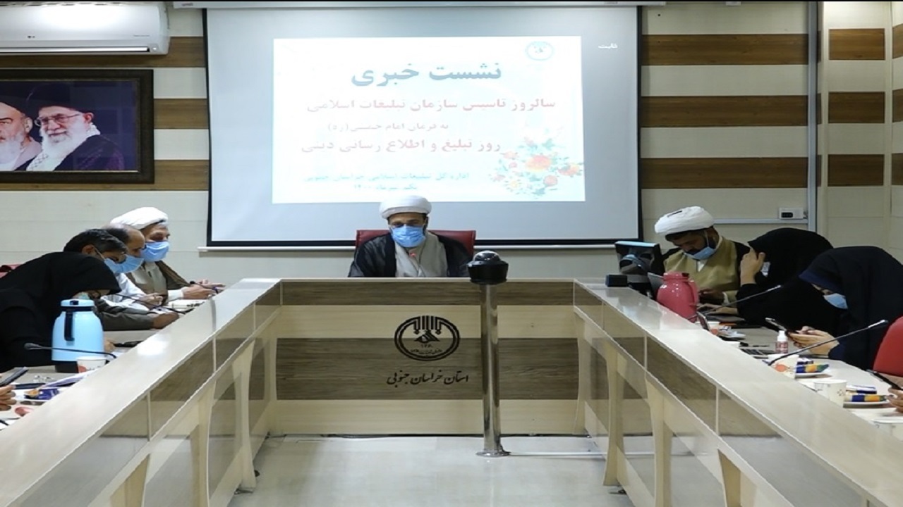 توسعه مساجد محله محور و محله‌های مسجد محور در استان