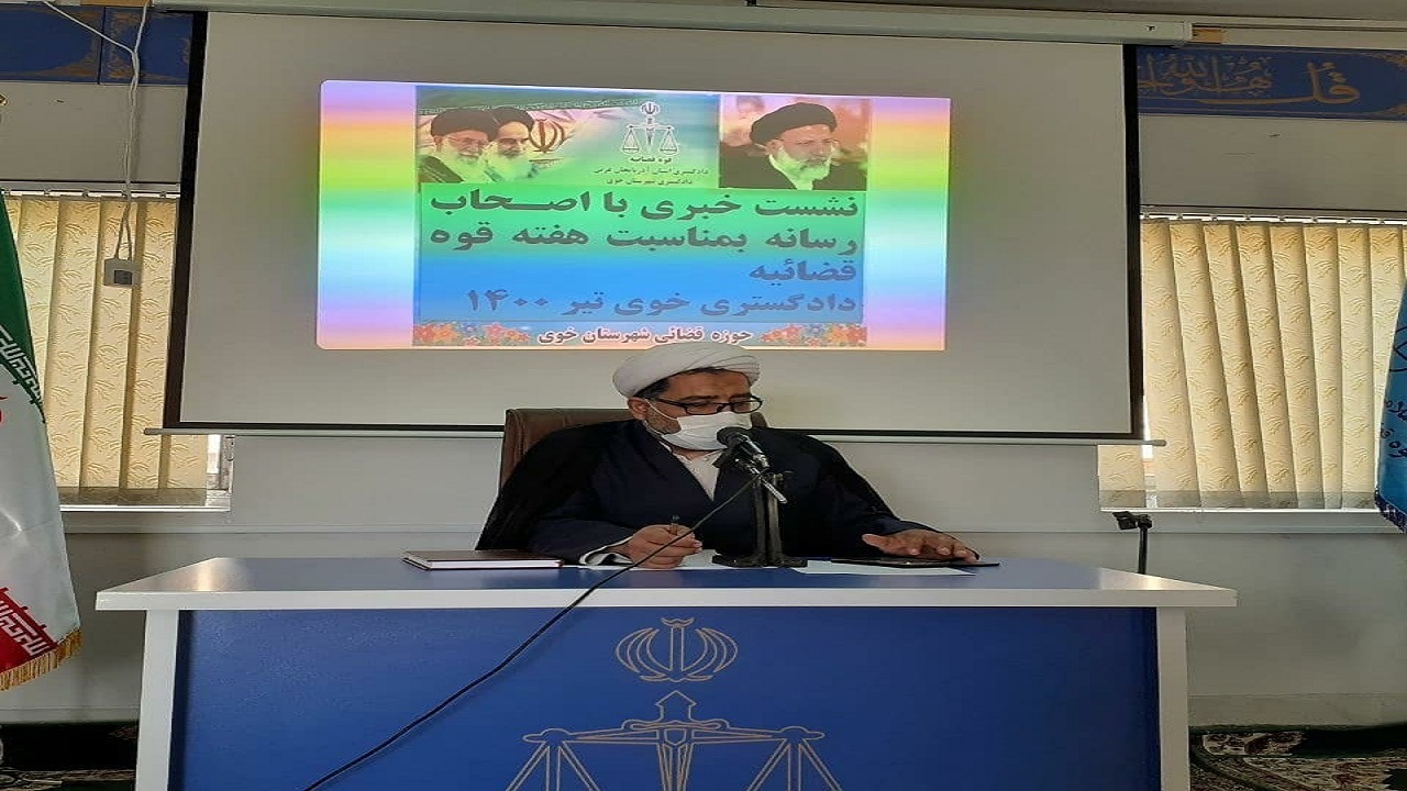حفظ کرامت و شخصیت شهروندان اولویت اصلی دستگاه قضایی