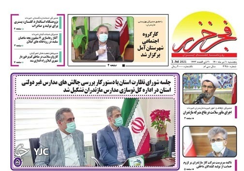 وقتی فریادرسی نیست! / ساختار&zwnj;ها پاشنه آشیل شهرداری&zwnj;ها