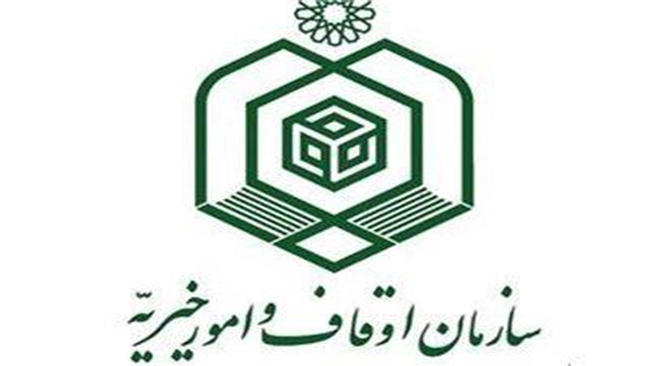 اجرای مانورسلامت در بقاع متبرکه شیراز