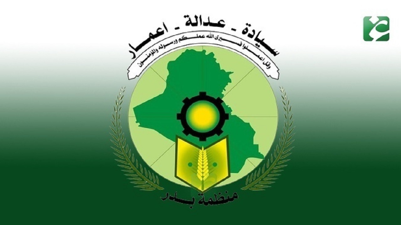 جنبش بدر: با حضور نظامیان آمریکا وضعیت عراق آرام نخواهد شد