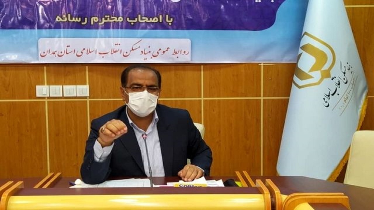 آغاز پرداخت تسهیلات یک میلیارد ریالی برای بهسازی مسکن روستایی در استان همدان