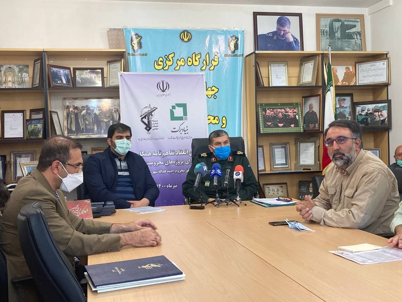 امضای تفاهم‌نامه همکاری بین قرارگاه محرومیت زدایی سپاه و بنیاد برکت