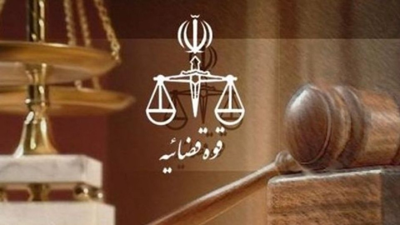 تصاویری از روسای قوه قضائیه از آغاز انقلاب تاکنون