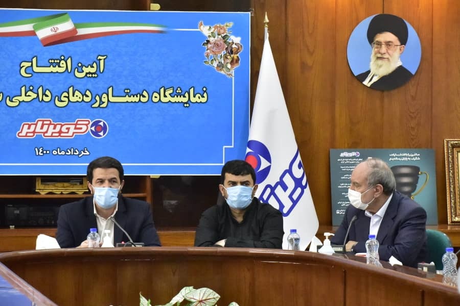 داخلي سازی قطعات در کويرتاير مصداق عينی &laquo;ما مي توانيم&raquo;