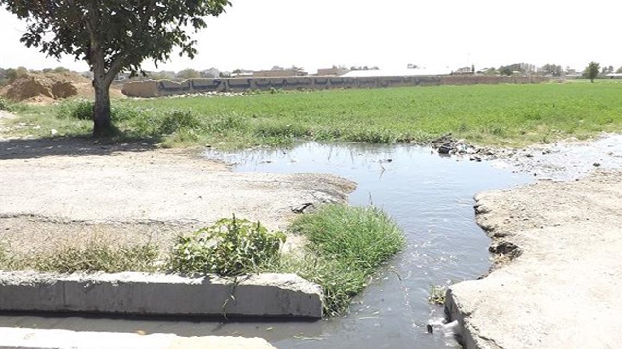 از