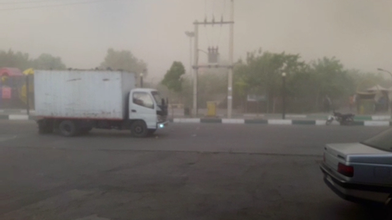 از