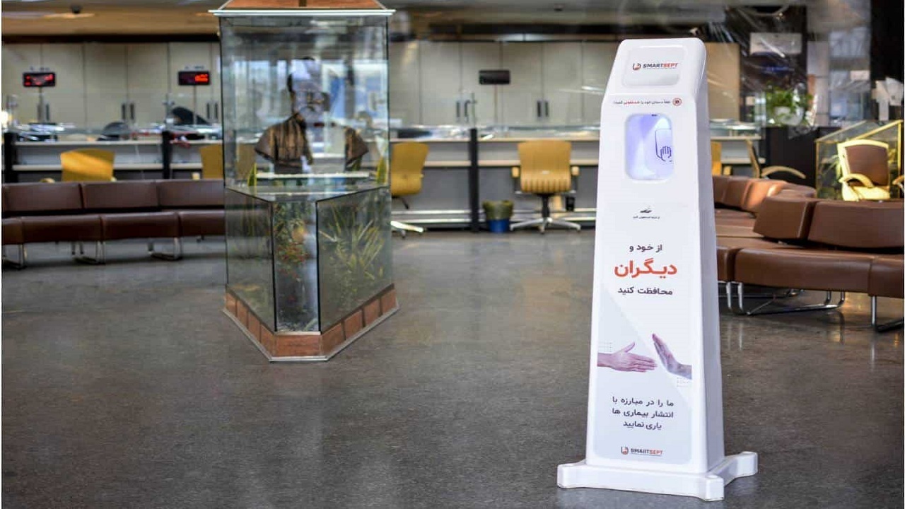دستگاه ضدعفونی کننده هوشمندبا فناوری تعاملی و سخنگویی+ فیلم