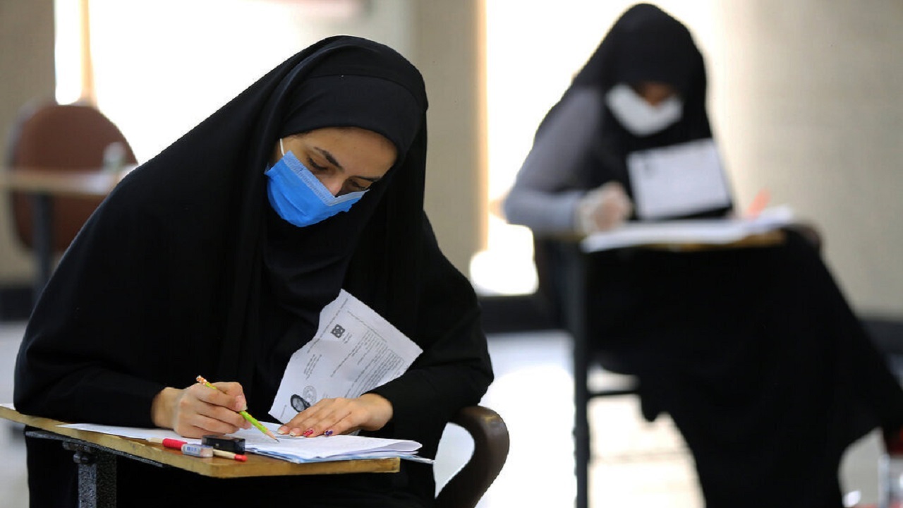 برگزاری کنکور علوم تجربی در خراسان جنوبی با شرکت بیش از ۵ هزار نفر